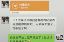 北海讨债公司成功追讨回批发货款50万成功案例